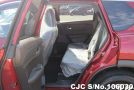 Nissan X-Trail in Red for Sale Image 11