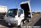 Isuzu Elf in other for Sale Image 3