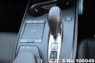 Lexus UX 300e in Pearl for Sale Image 14