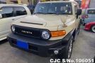 Toyota FJ Cruiser in Beige for Sale Image 3