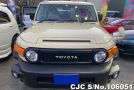 Toyota FJ Cruiser in Beige for Sale Image 4