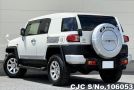 Toyota FJ Cruiser in White for Sale Image 1