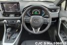 Toyota Rav4 in Gray Metallic for Sale Image 7