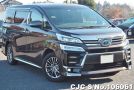 Toyota Vellfire in Graphite for Sale Image 0