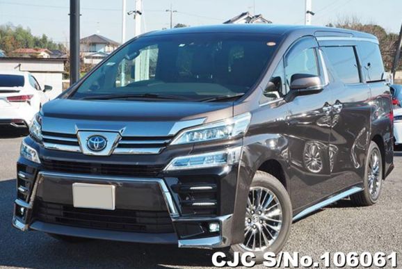 Toyota Vellfire in Graphite for Sale Image 3