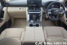 Toyota Land Cruiser in Pearl for Sale Image 9