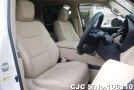 Toyota Land Cruiser in Pearl for Sale Image 10