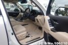 Toyota Land Cruiser in Pearl for Sale Image 12