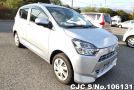 Daihatsu Mira E:S in Silver for Sale Image 0