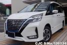 Nissan Serena in Pearl White for Sale Image 0