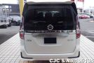 Nissan Serena in Pearl White for Sale Image 1