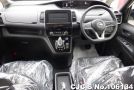 Nissan Serena in Pearl White for Sale Image 3