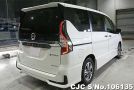 Nissan Serena in Pearl for Sale Image 1