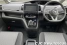 Nissan Serena in Diamond Black for Sale Image 5