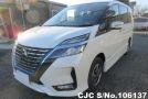 Nissan Serena in Pearl for Sale Image 0