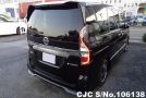 Nissan Serena in Black for Sale Image 1