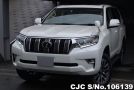 Toyota Land Cruiser Prado in Pearl White for Sale Image 3