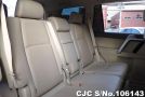 Toyota Land Cruiser Prado in Pearl White for Sale Image 13