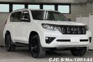 Toyota Land Cruiser Prado in Pearl for Sale Image 0