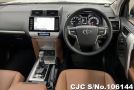 Toyota Land Cruiser Prado in Pearl for Sale Image 9