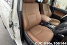 Toyota Land Cruiser Prado in Pearl for Sale Image 10