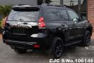 Toyota Land Cruiser Prado in Black for Sale Image 2