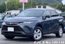 Toyota Harrier in Slate Gray Metallic for Sale Image 3