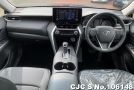 Toyota Harrier in Slate Gray Metallic for Sale Image 9