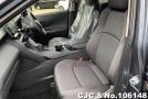 Toyota Harrier in Slate Gray Metallic for Sale Image 12