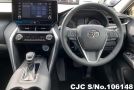 Toyota Harrier in Slate Gray Metallic for Sale Image 14