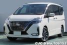 Nissan Serena in White Pearl for Sale Image 0