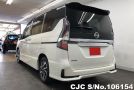 Nissan Serena in Brilliant White for Sale Image 1