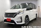 Nissan Serena in Brilliant White for Sale Image 3