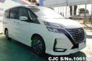 Nissan Serena in White Pearl for Sale Image 0