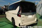 Nissan Serena in White Pearl for Sale Image 2