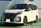 Nissan Serena in White Pearl for Sale Image 3