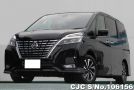 Nissan Serena in Black for Sale Image 0