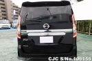 Nissan Serena in Black for Sale Image 2