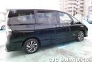 Nissan Serena in Black for Sale Image 3