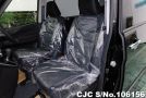 Nissan Serena in Black for Sale Image 11