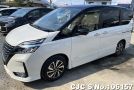 Nissan Serena in Pearl for Sale Image 3