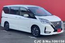 Nissan Serena in Pearl for Sale Image 0