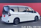 Nissan Serena in Pearl for Sale Image 1