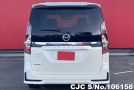 Nissan Serena in Pearl for Sale Image 5