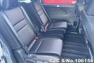 Nissan Serena in Pearl for Sale Image 9