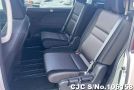 Nissan Serena in Pearl for Sale Image 11