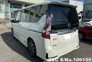 Nissan Serena in Pearl for Sale Image 1