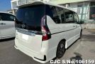 Nissan Serena in Pearl for Sale Image 2