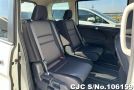 Nissan Serena in Pearl for Sale Image 5