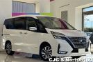 Nissan Serena in Brilliant White for Sale Image 0